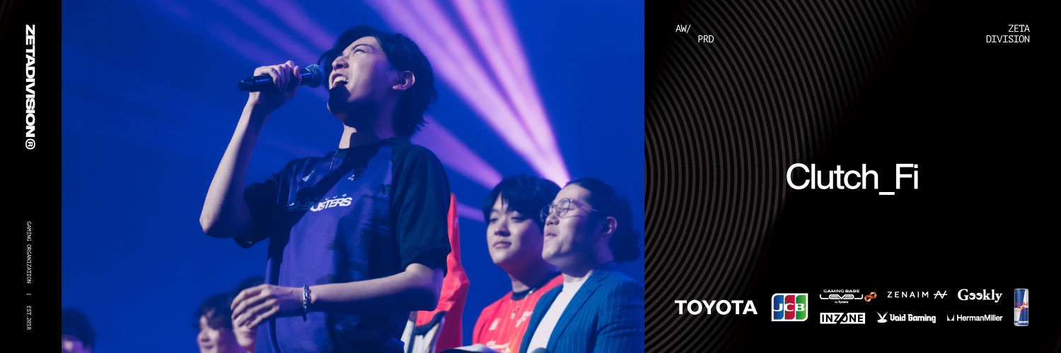 Clutch_Fi😈 banner