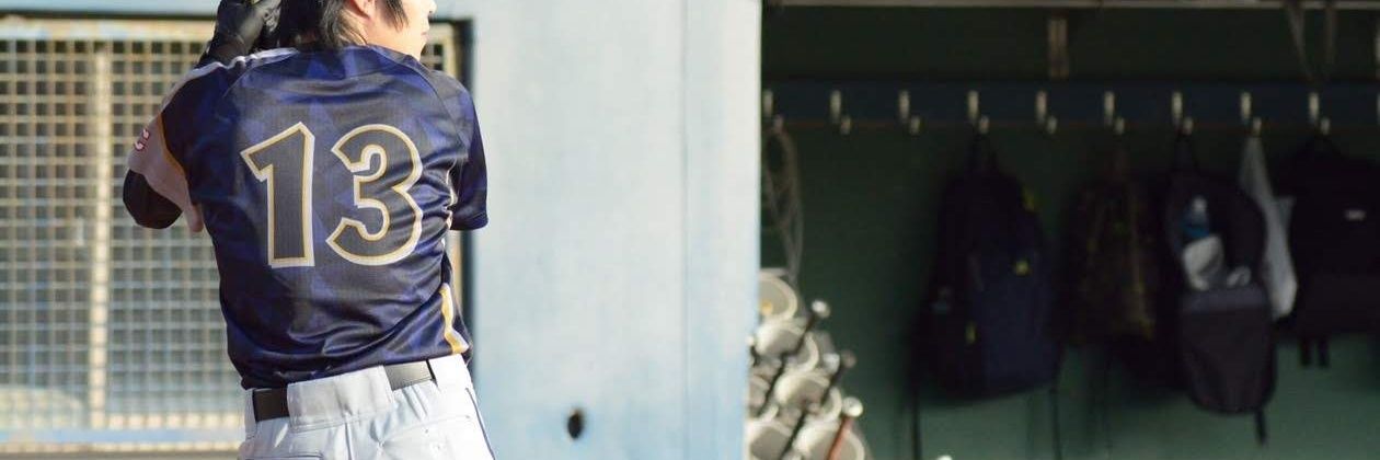 HamaSopt's profile banner image