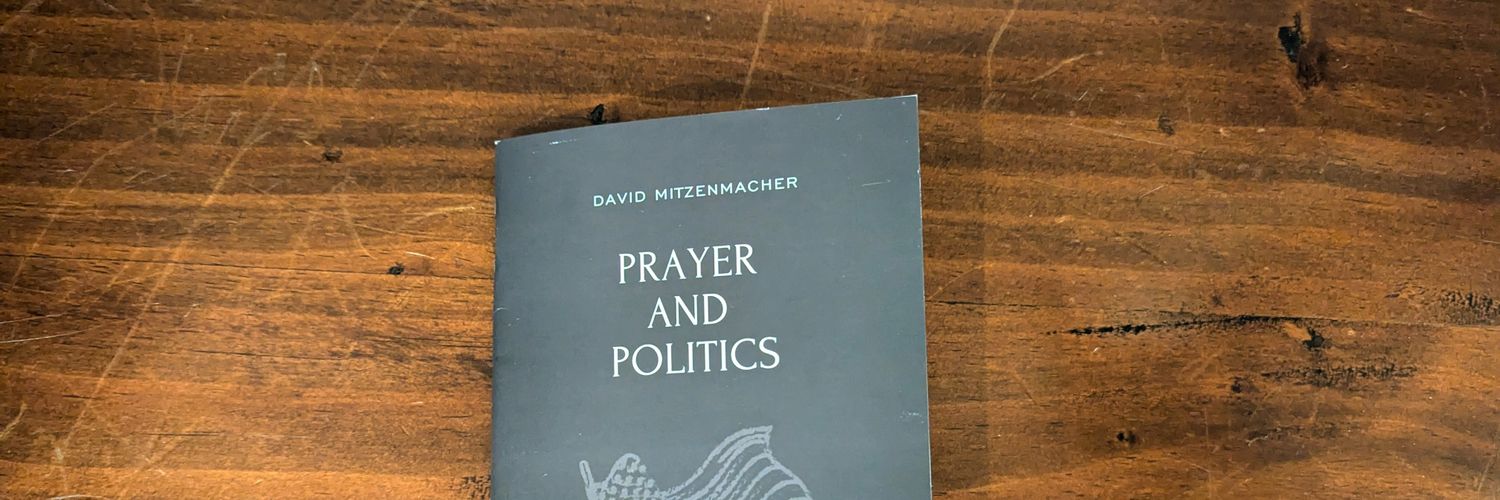 David Mitzenmacher's banner