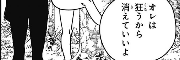 ⑤ banner