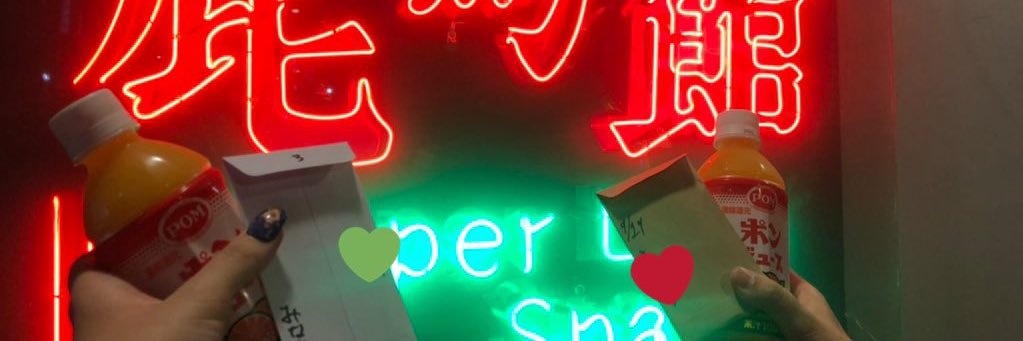 manacan0120's profile banner image