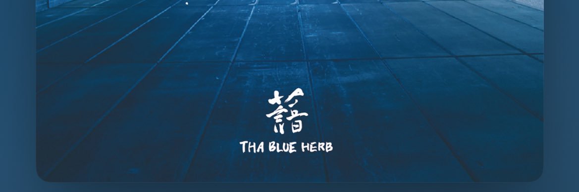 a_chalice's profile banner image
