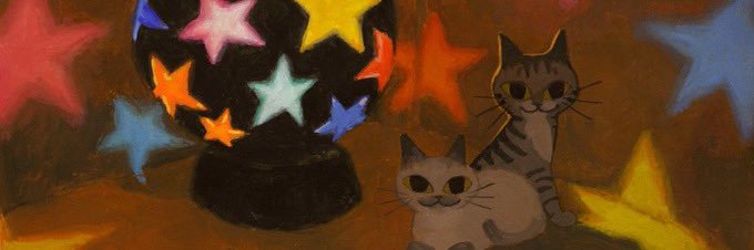 🖤's banner