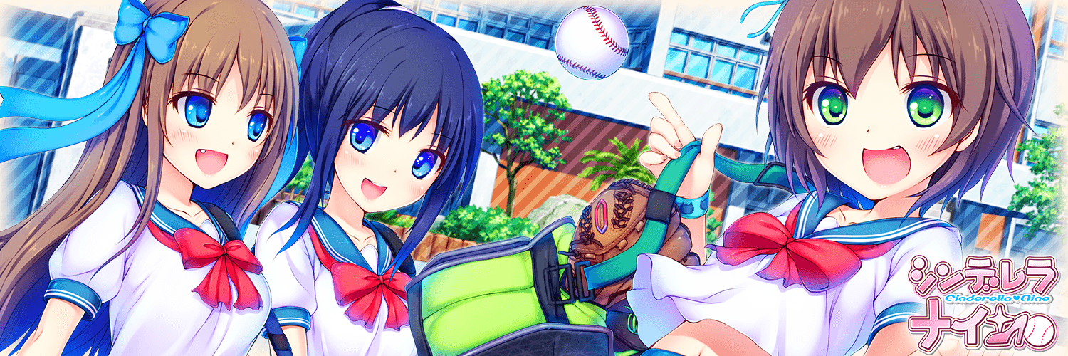 cinderella_nine's profile banner image