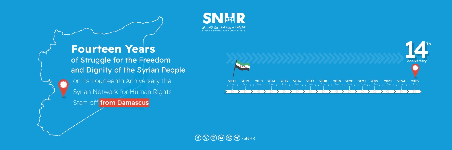Syrian Network banner