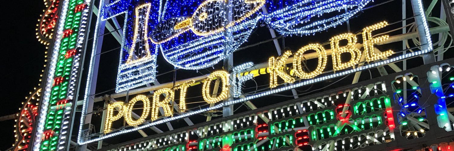 もっくす banner