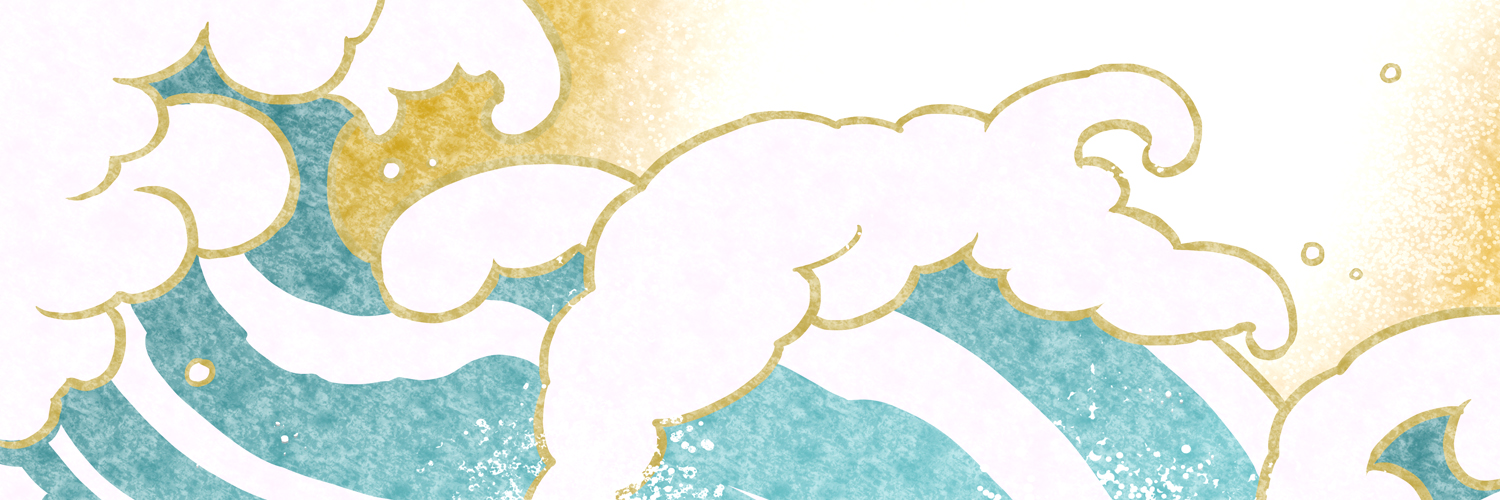 山野でこ🤍📚's banner