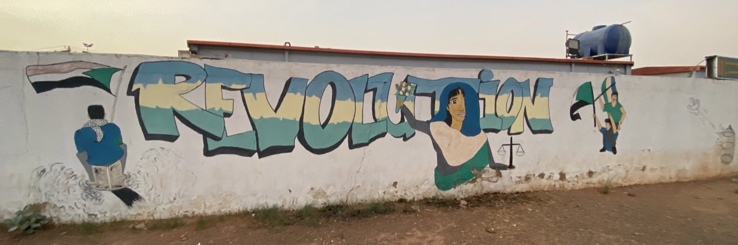 anthony_fiori's profile banner image