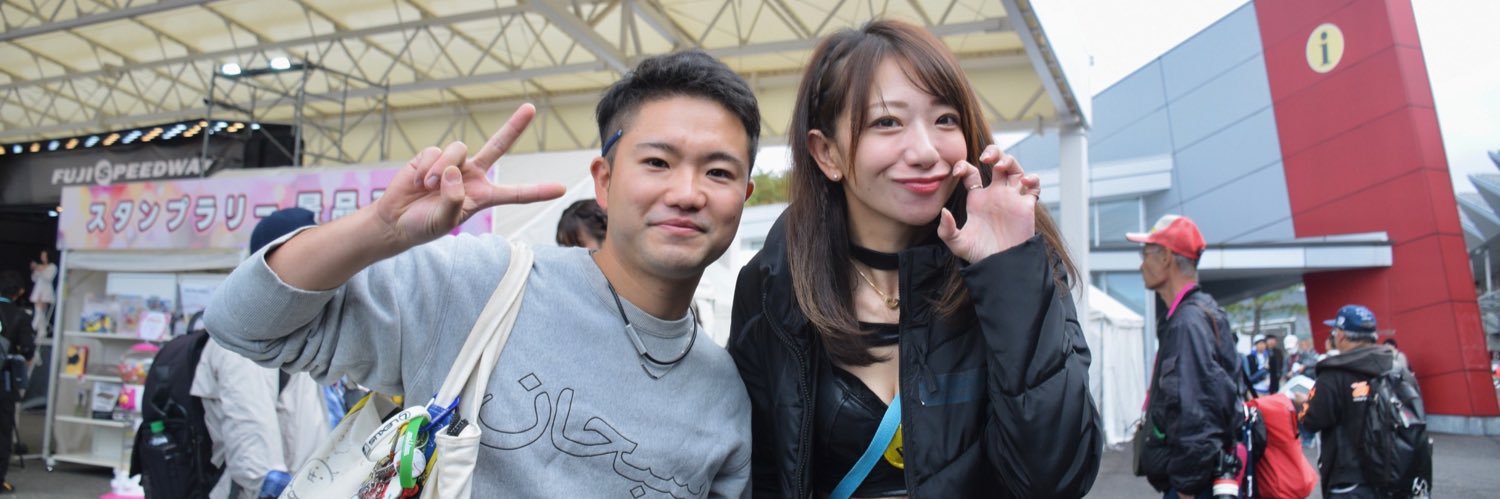 Tomoki Watanabe banner