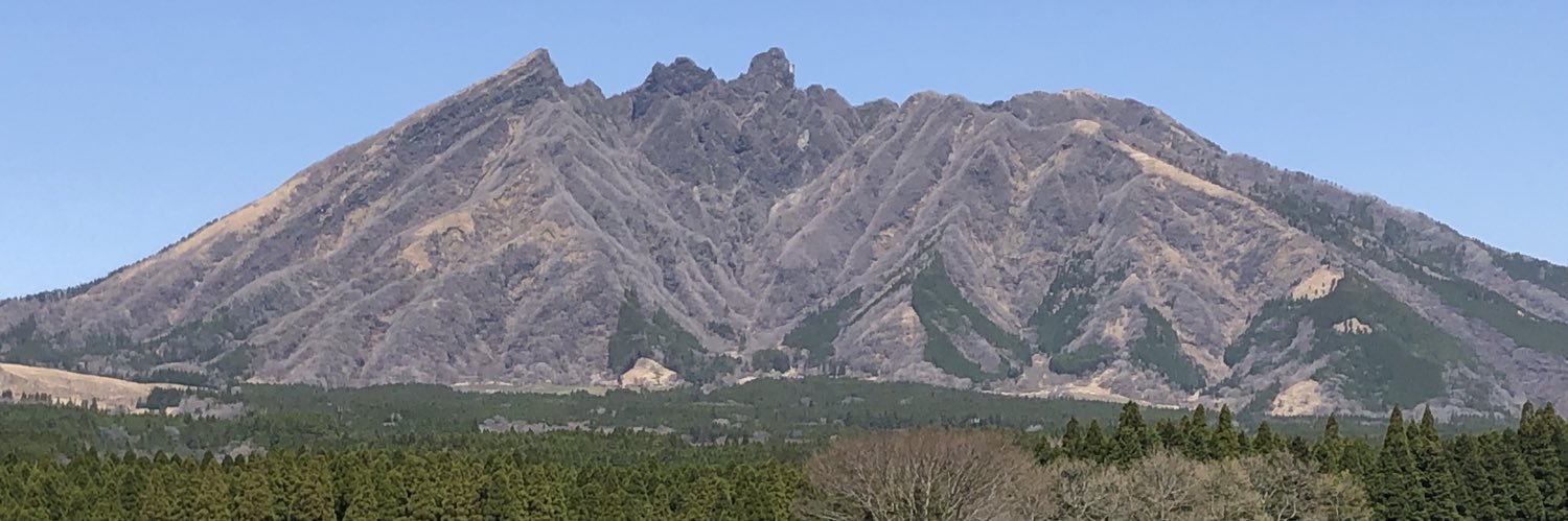 マルシュウ親父 banner