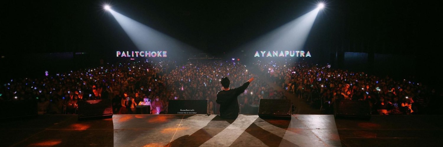 หมีนุชของpalit banner