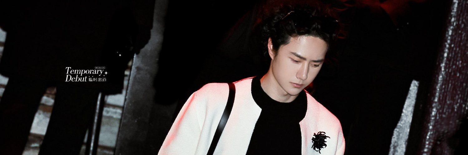 น.ดิเรก banner