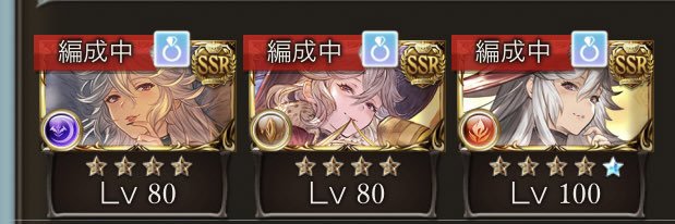 のがみ banner