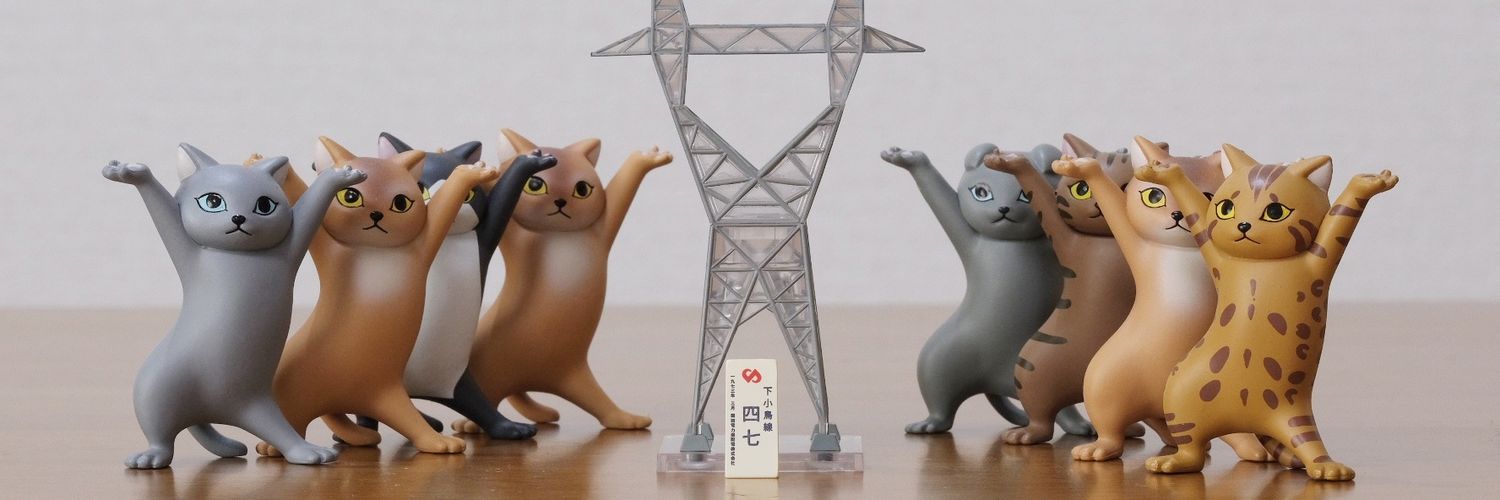 ゐんころもち's banner