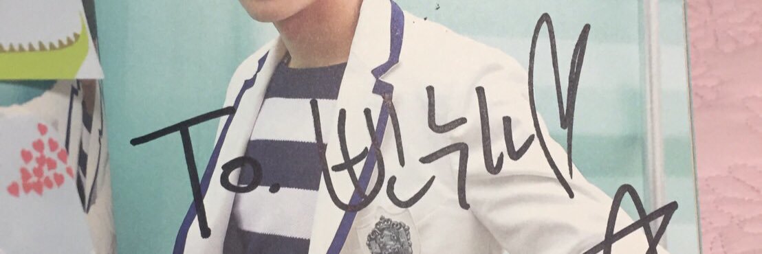 Pinkung9023's profile banner image