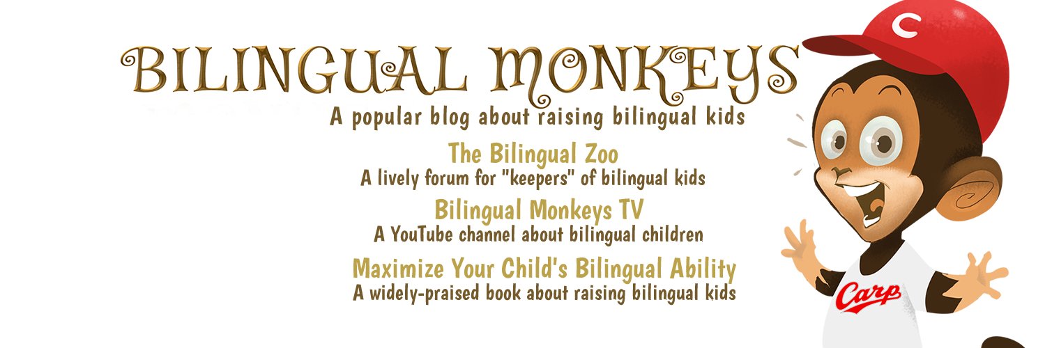 BeckMonkeys's profile banner image