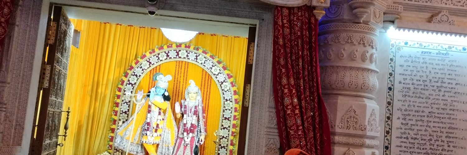 Santosh banner