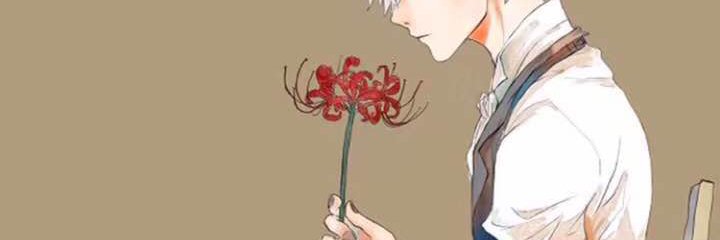 cracycui's profile banner image