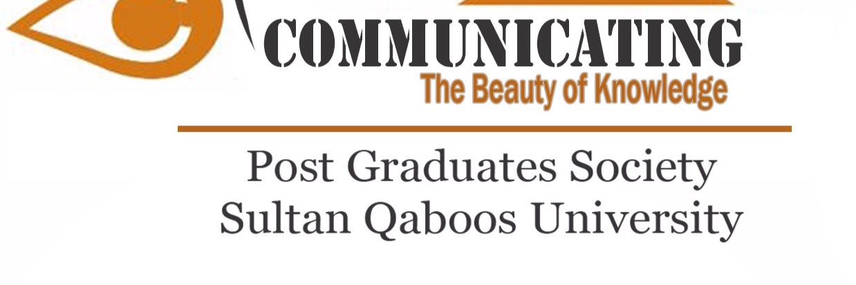 جماعة الدراسات العليا Postgraduates(SQU) banner