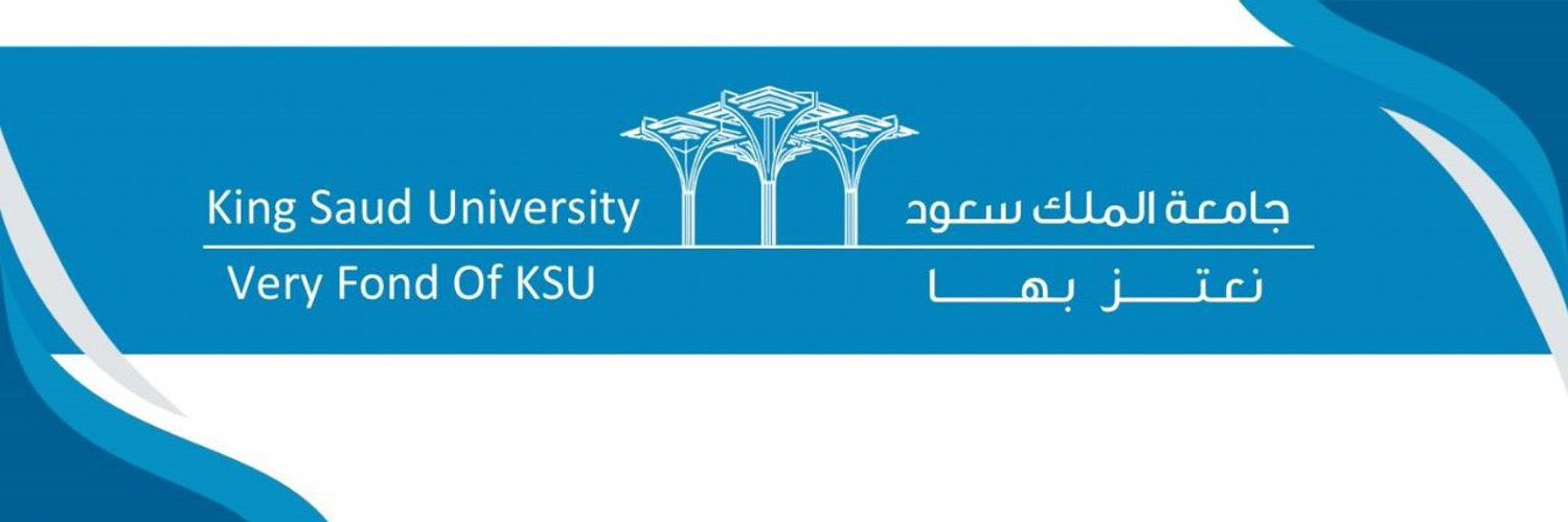 قسم علوم الاغذية والتغذية banner