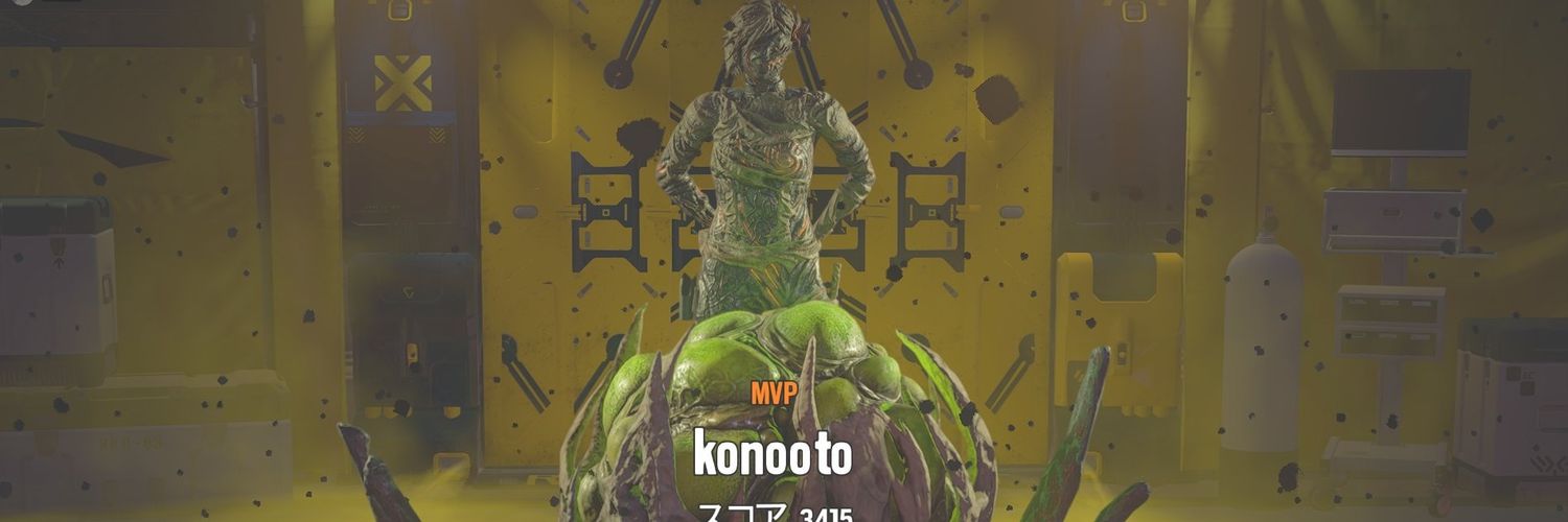konoo_to's profile banner image
