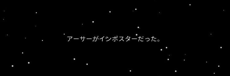 Pinarin_01's profile banner image