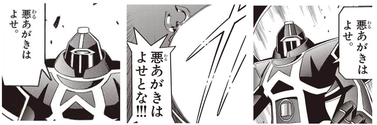 ベジコウジ banner