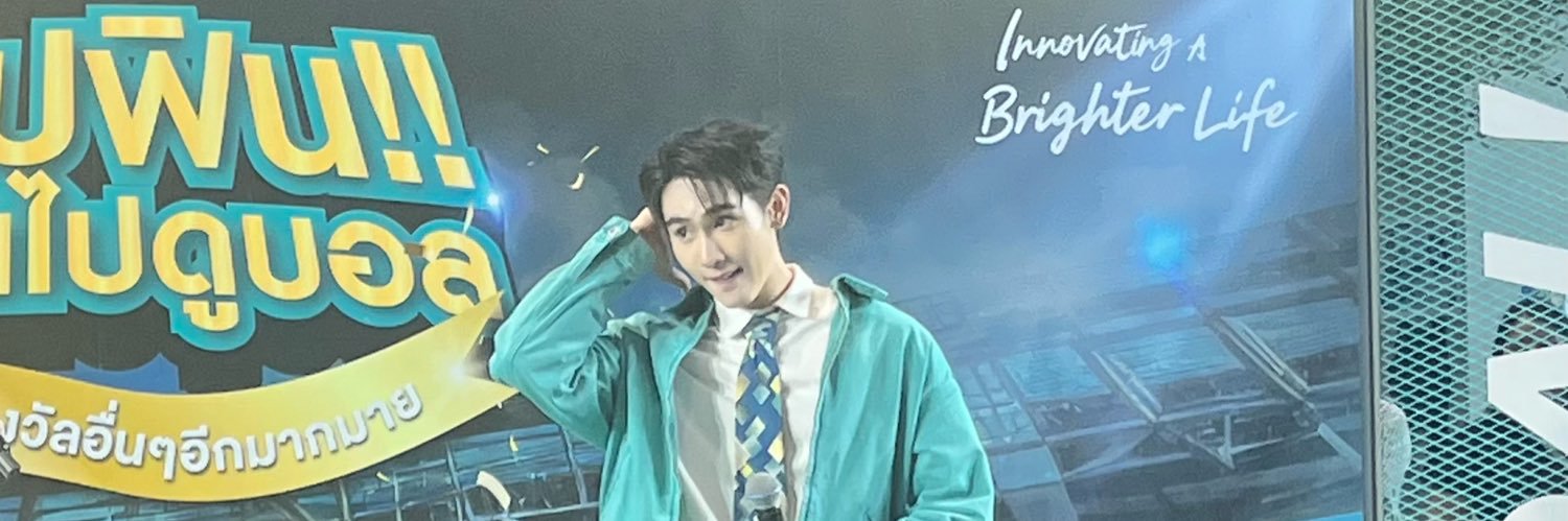 PlaimasM's profile banner image