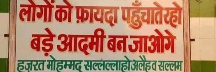 Arshmla's profile banner image