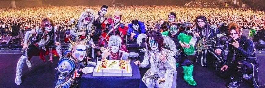 skmk69's profile banner image