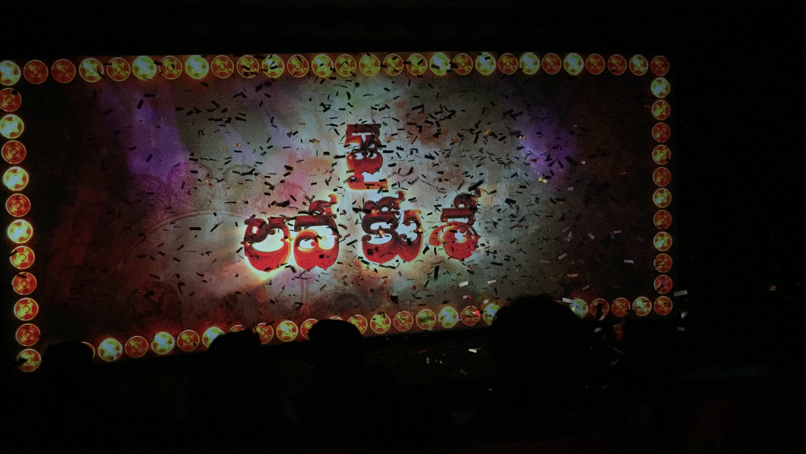 JRTARAK999's profile banner image