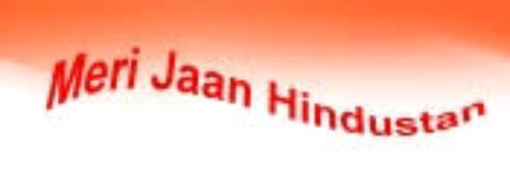 YamiPandey's profile banner image