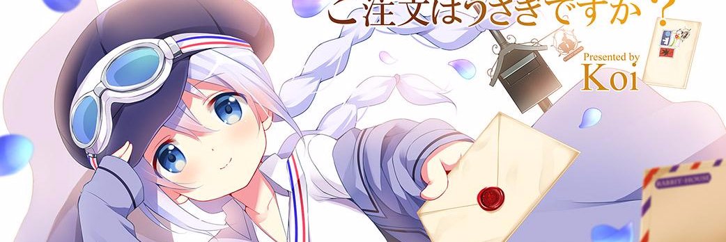 Kitune213's profile banner image