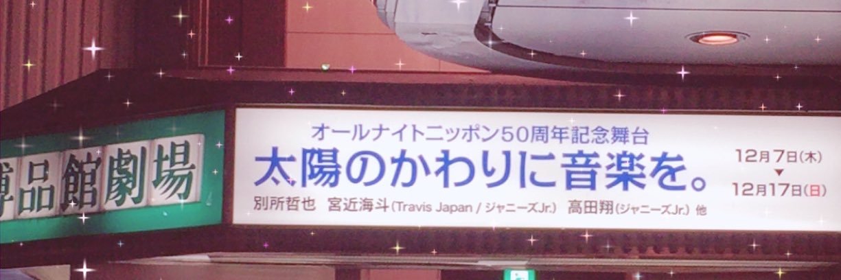 _tgO922's profile banner image
