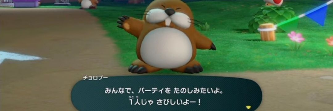 tekuria4258's profile banner image