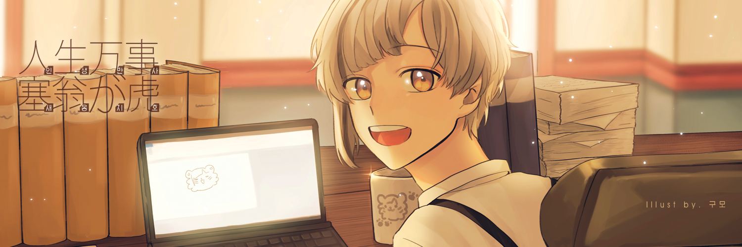 atsushi_uke's profile banner image