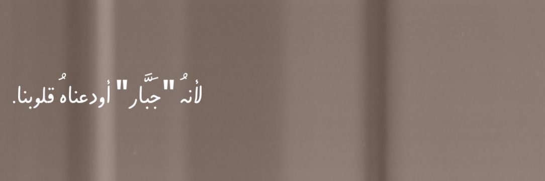 axll033's profile banner image