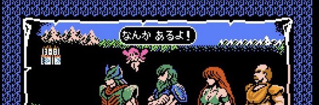 yoshitheway's profile banner image