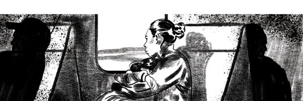 UniteBehind Profile Banner