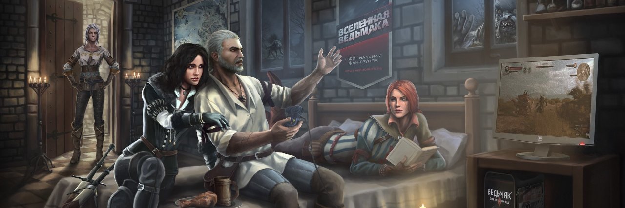WhiteWolFIIII's profile banner image