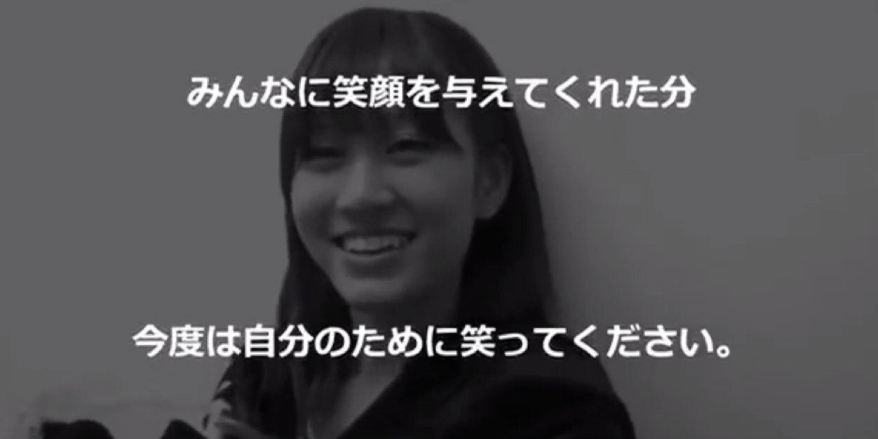 7Happa's profile banner image