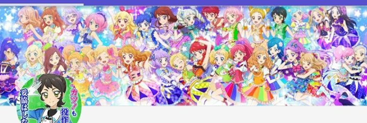 MichelleThee's profile banner image