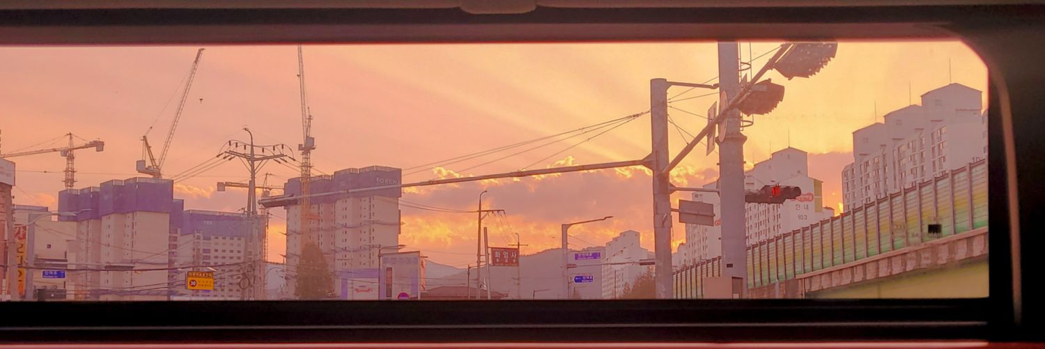 밤 banner