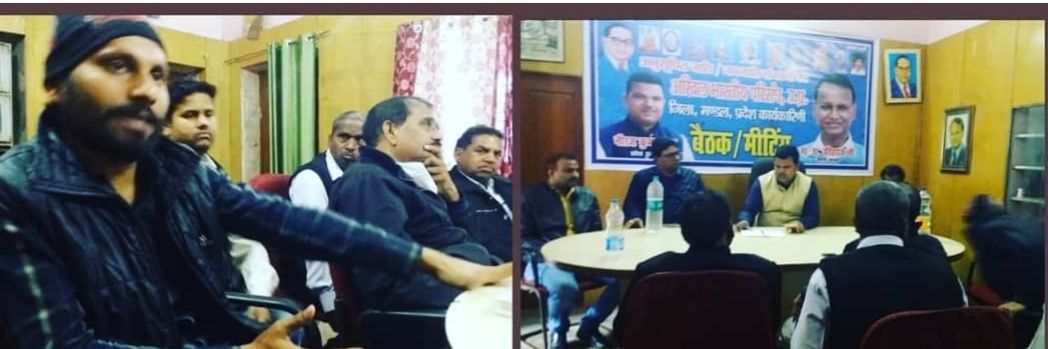 Neeraj Kumar Chak banner