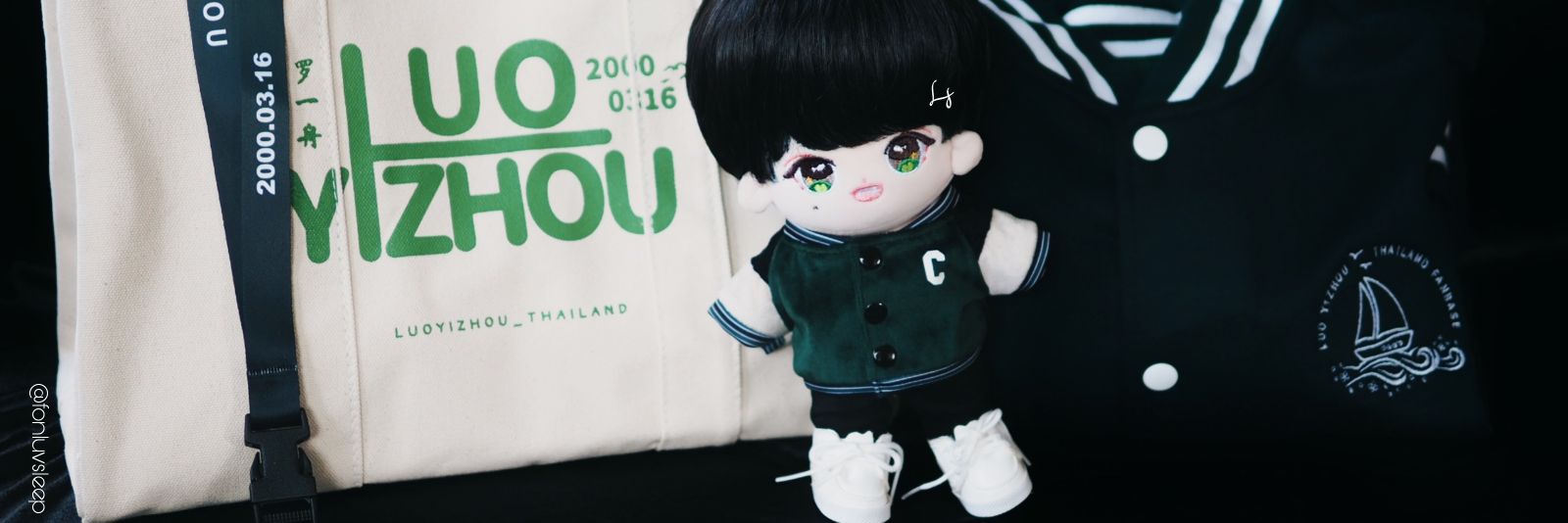 fonluvsleep's profile banner image