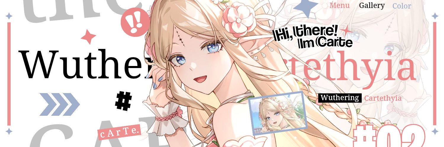 Elysia • @ after dm banner