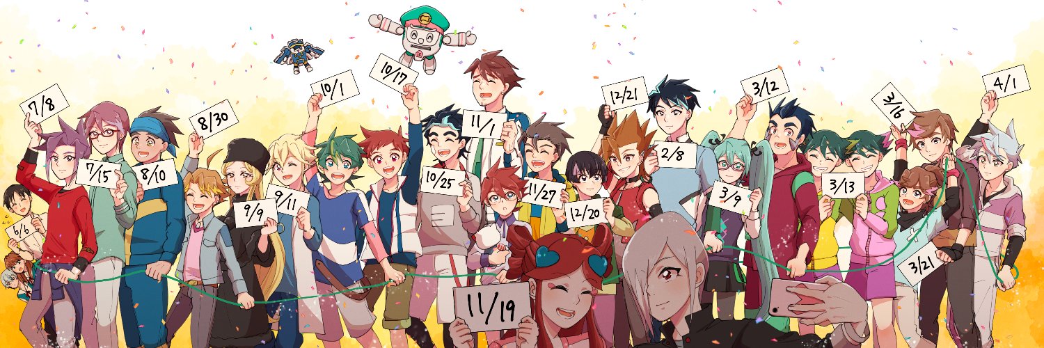 1ntuko's profile banner image