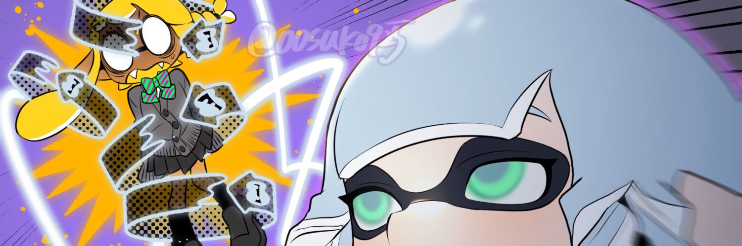 なおき banner