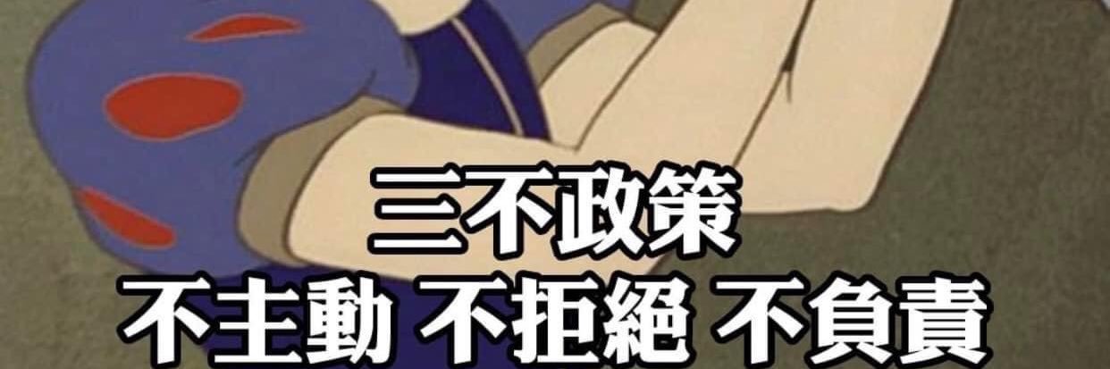 smallqjohnny's profile banner image