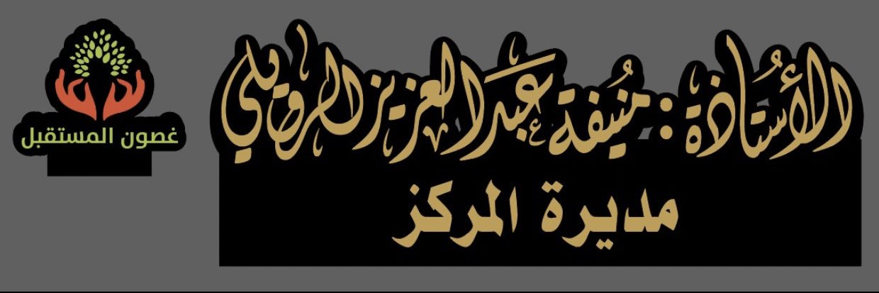 Mm2020Mmk's profile banner image
